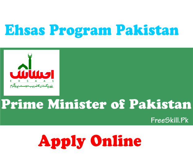 Ehsaas Program Online Registration
