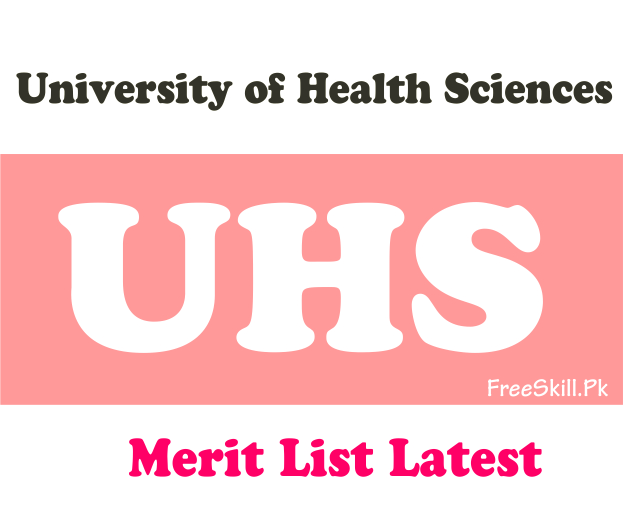 UHS Merit List