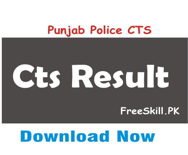 Punjab Police Cts Result