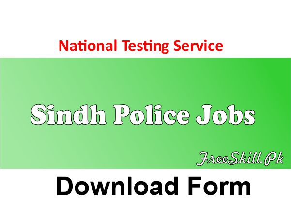 SSU Sindh Police Jobs