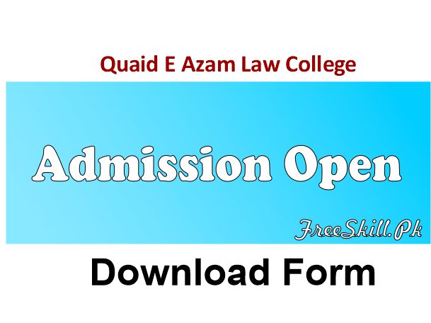 Quaid E Azam Law College Lahore Admission