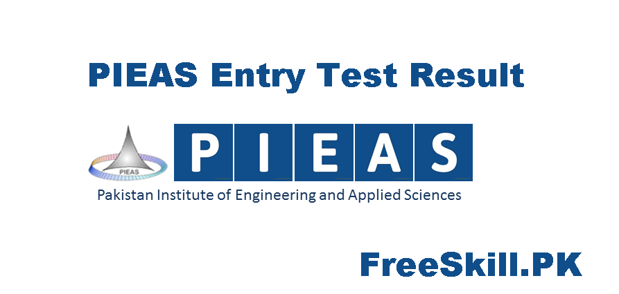 PIEAS Entry Test Result