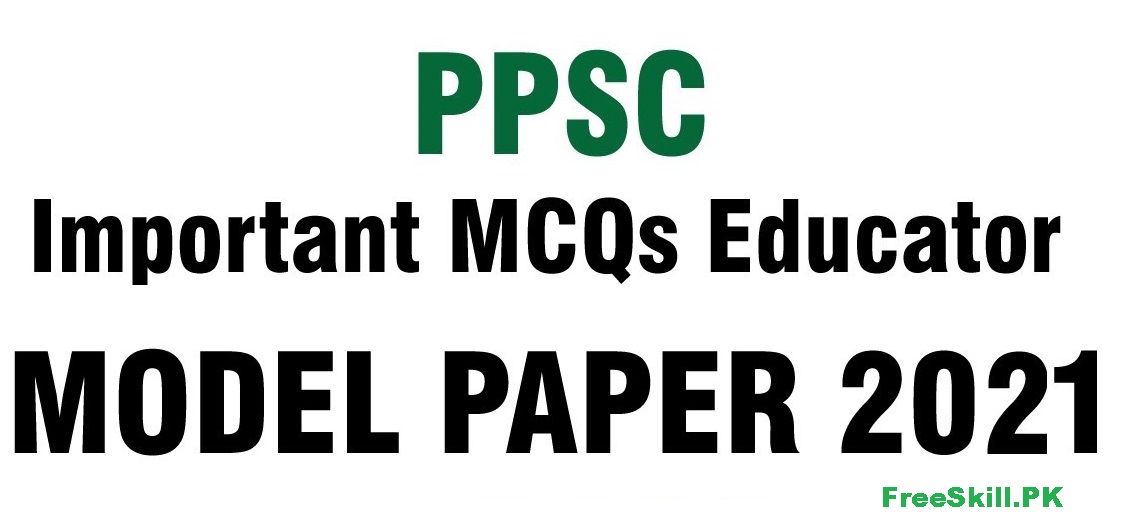 PPSC ESE Past Papers