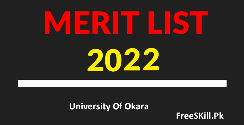 University Of Okara Merit List