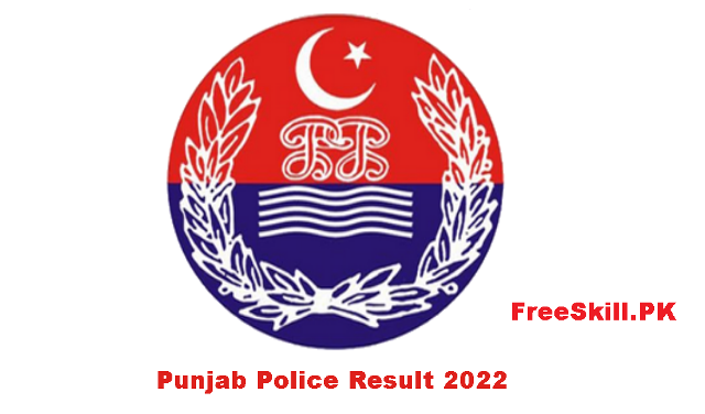Bise Lahore Punjab Police Result