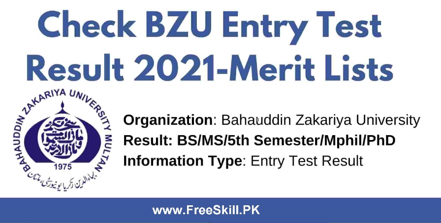 BZU Entry Test Result