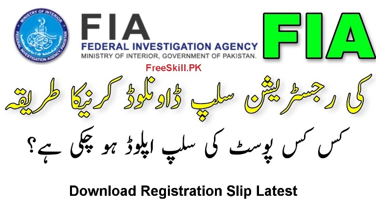 FIA Registration Slip