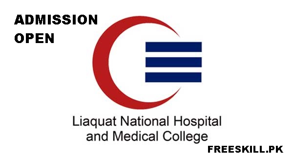 Liaquat National Medical College Admission