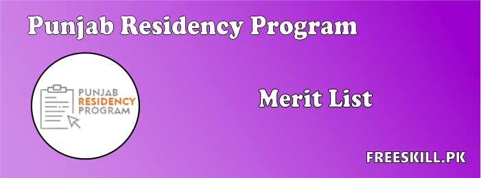 PRP Merit List