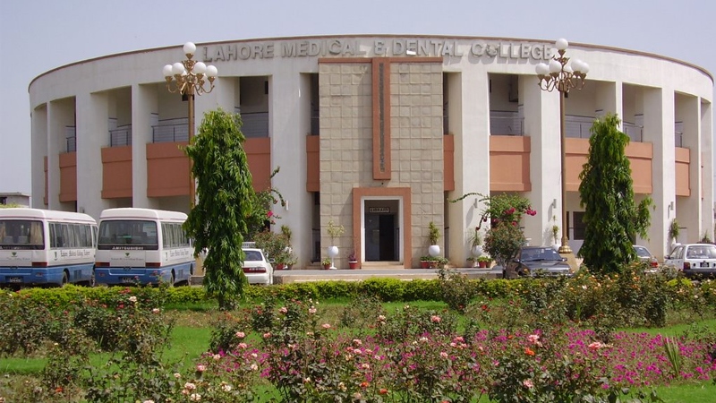 Lahore Medical And Dental College