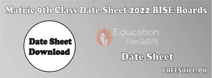 9th Class Date Sheet