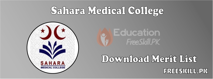 Sahara Medical College Merit List