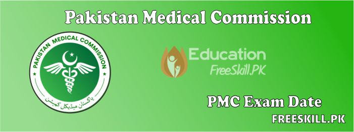 PMC MDCAT Exams
